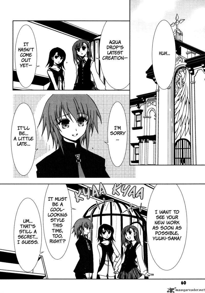 Alice Quartet 3 2