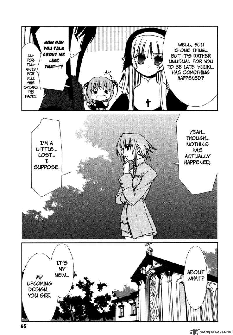 Alice Quartet 3 7