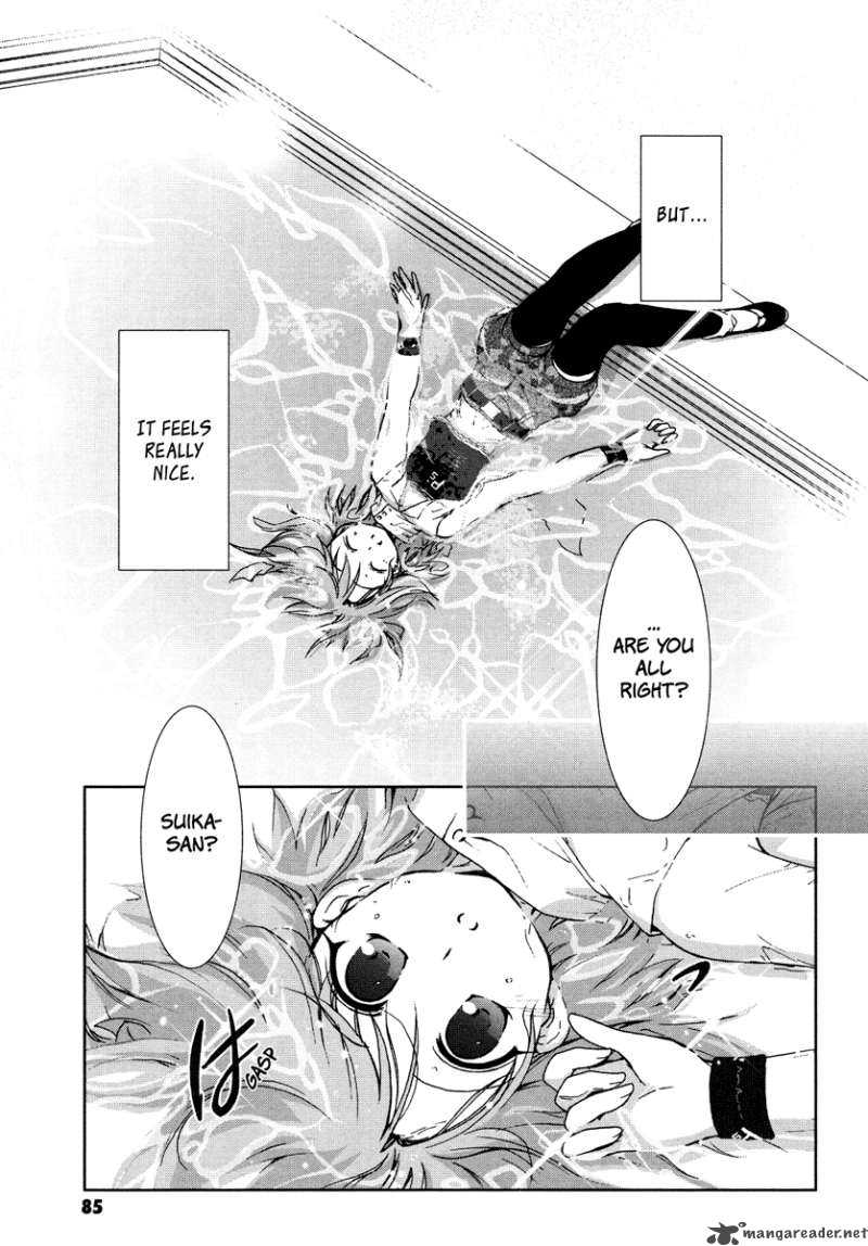 Alice Quartet 4 11