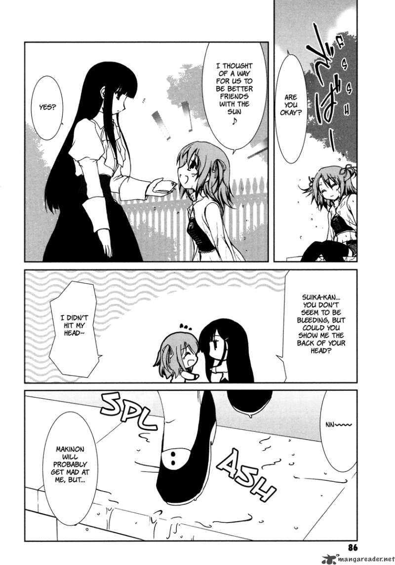 Alice Quartet 4 12