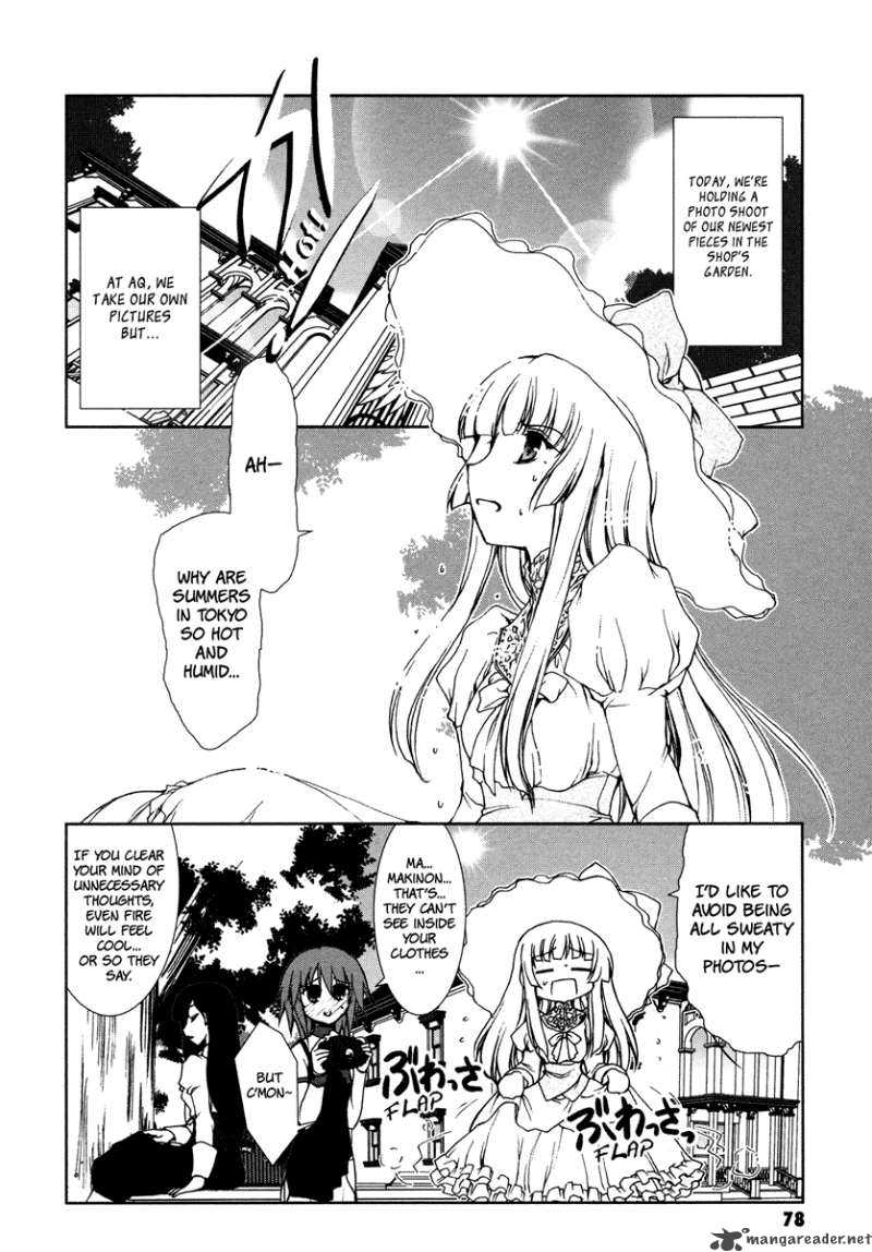 Alice Quartet 4 4