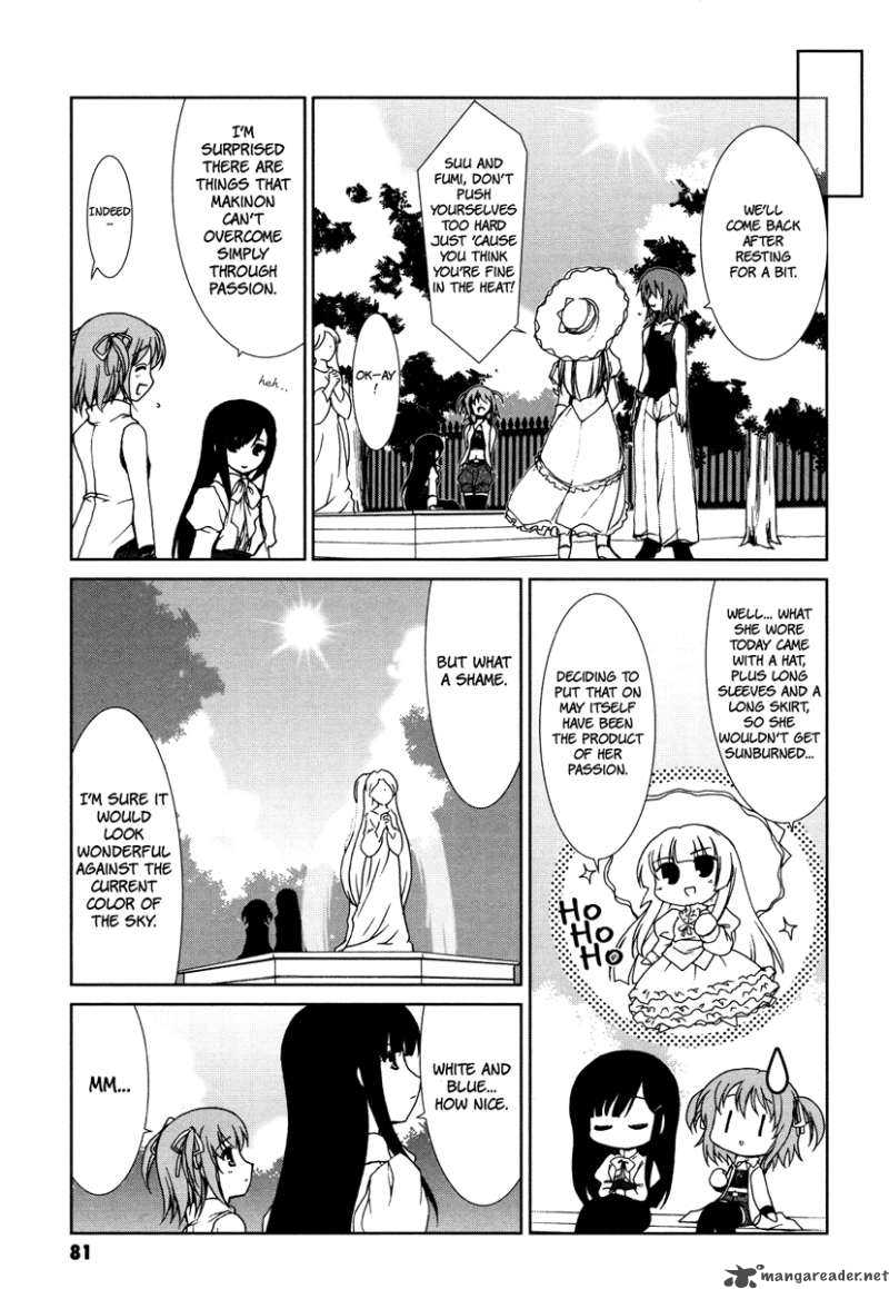 Alice Quartet 4 7