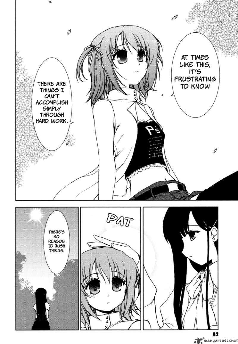 Alice Quartet 4 8