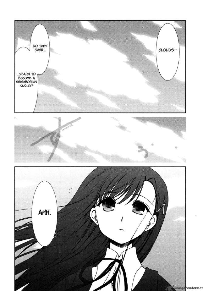 Alice Quartet 5 12