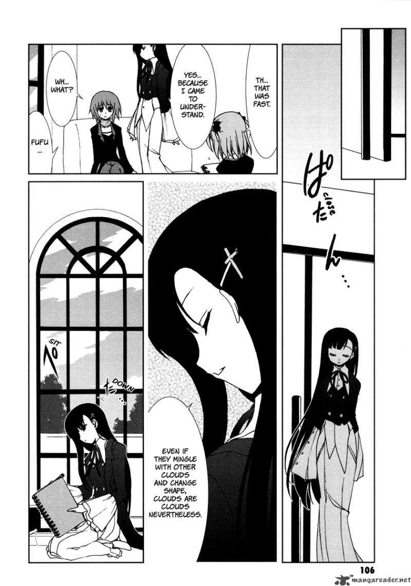 Alice Quartet 5 14