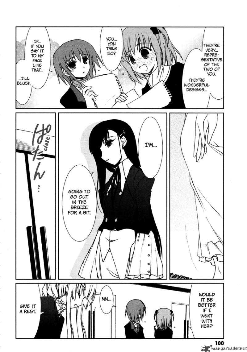 Alice Quartet 5 8
