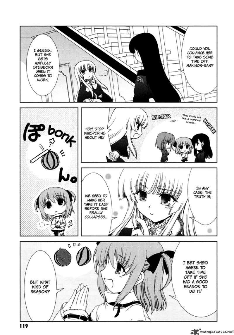 Alice Quartet 6 11
