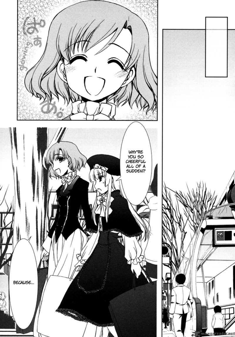 Alice Quartet 6 13