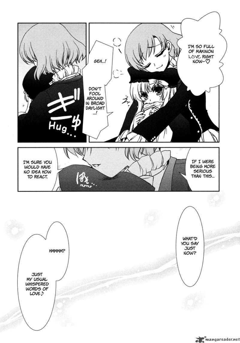 Alice Quartet 6 16