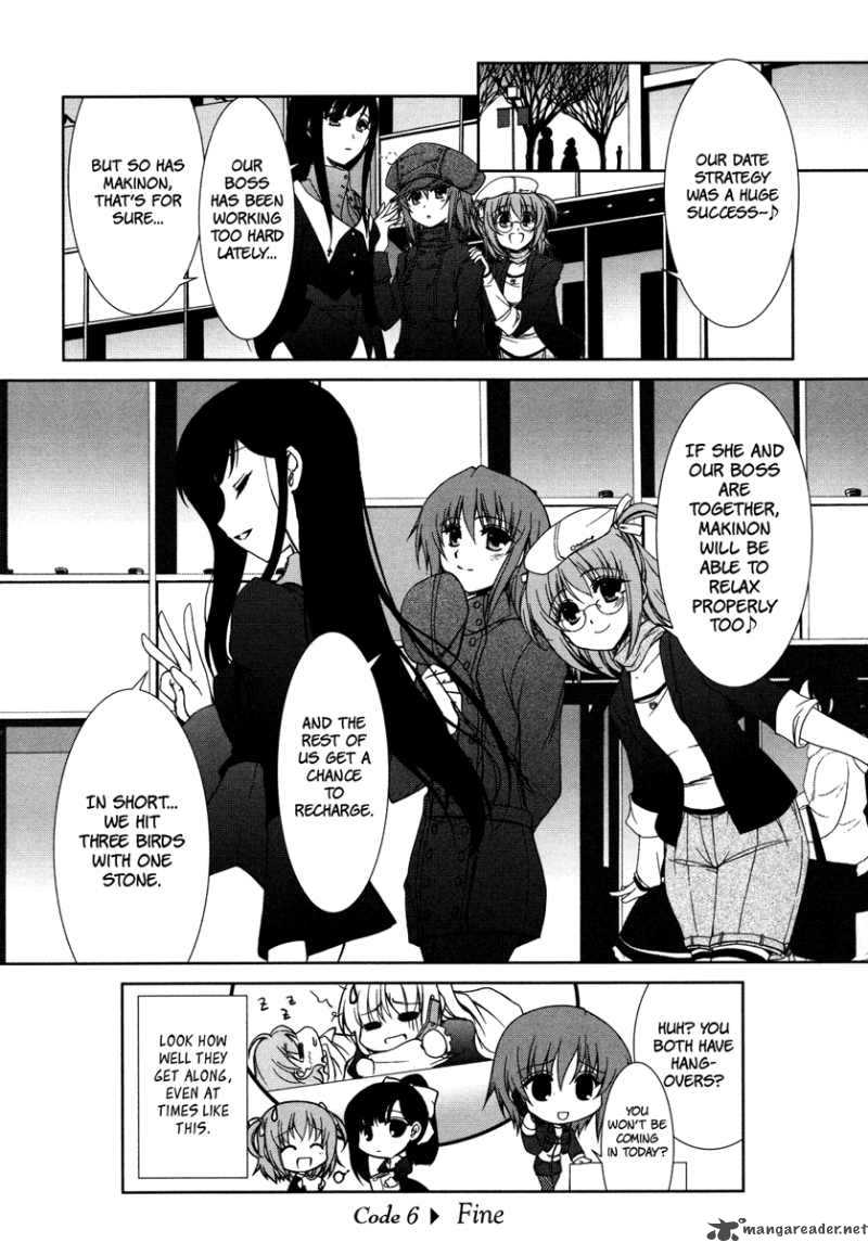 Alice Quartet 6 18