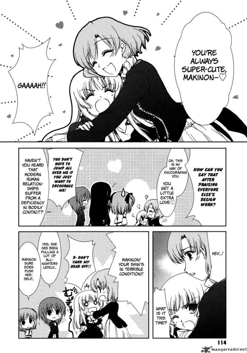 Alice Quartet 6 6