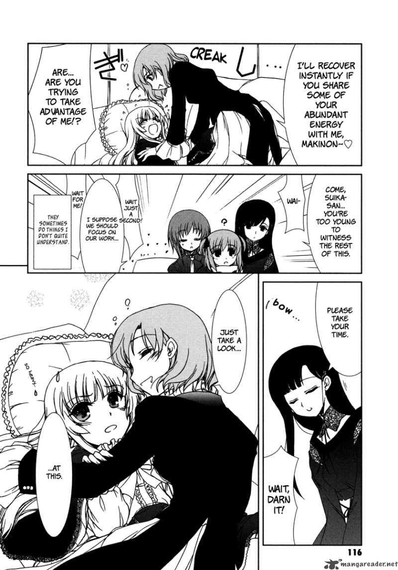 Alice Quartet 6 8
