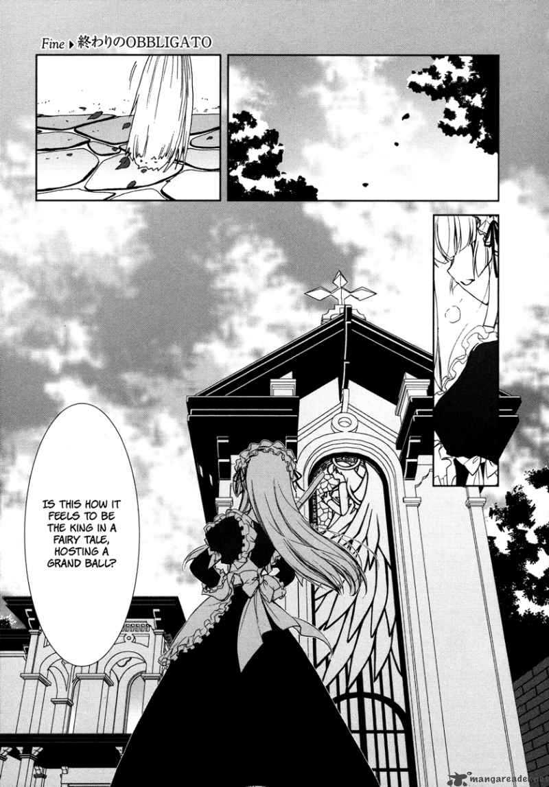 Alice Quartet 7 1
