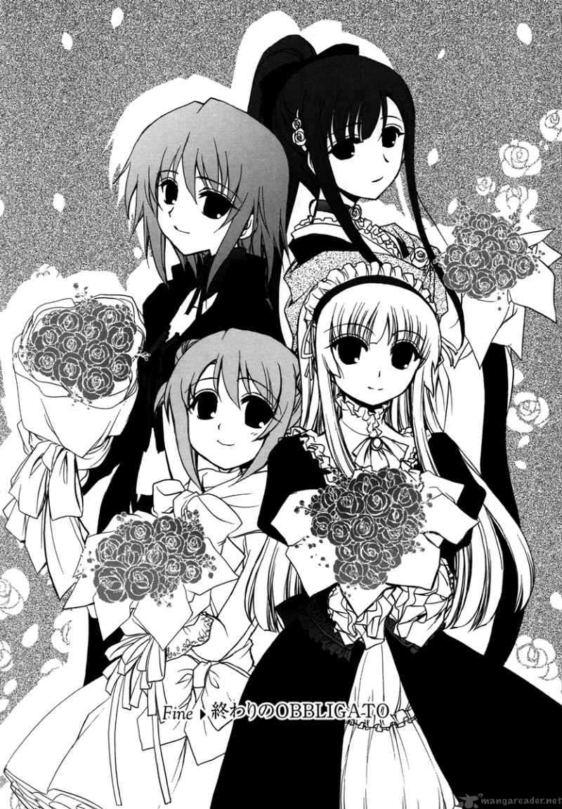 Alice Quartet 7 2
