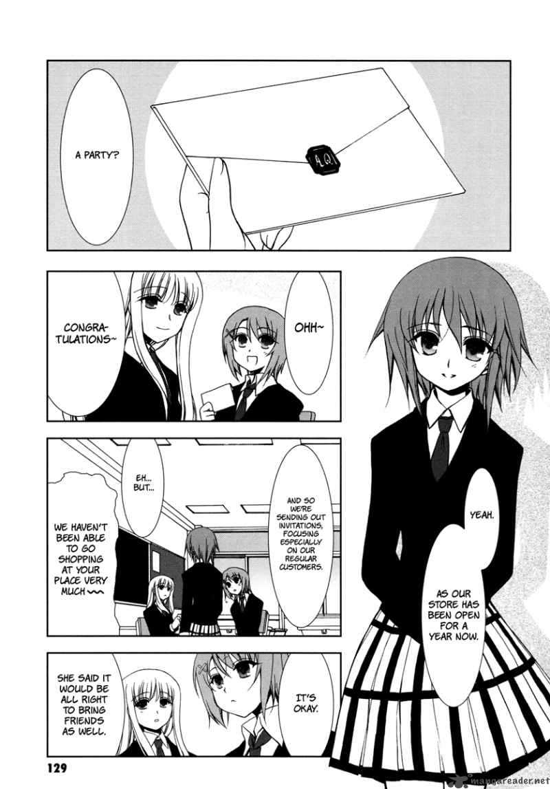 Alice Quartet 7 3