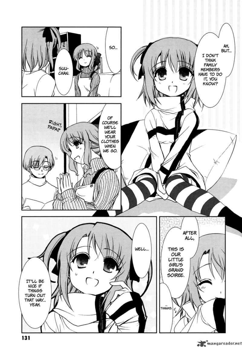 Alice Quartet 7 5