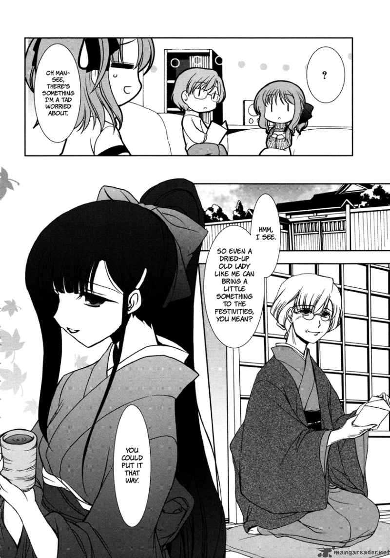 Alice Quartet 7 6