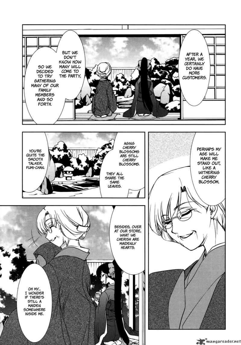 Alice Quartet 7 7