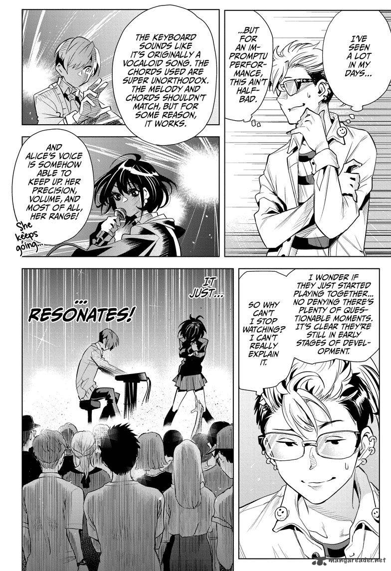 Alice To Taiyou 3 12