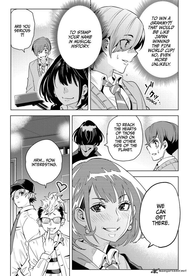Alice To Taiyou 3 17