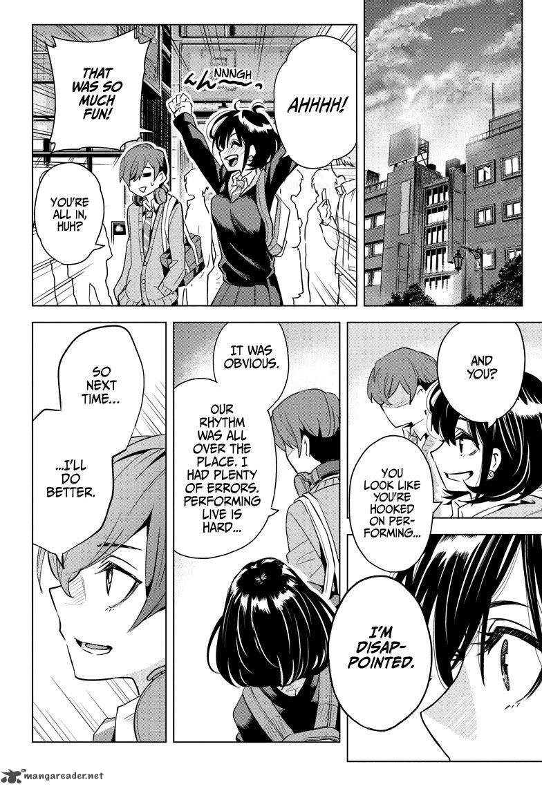 Alice To Taiyou 3 18