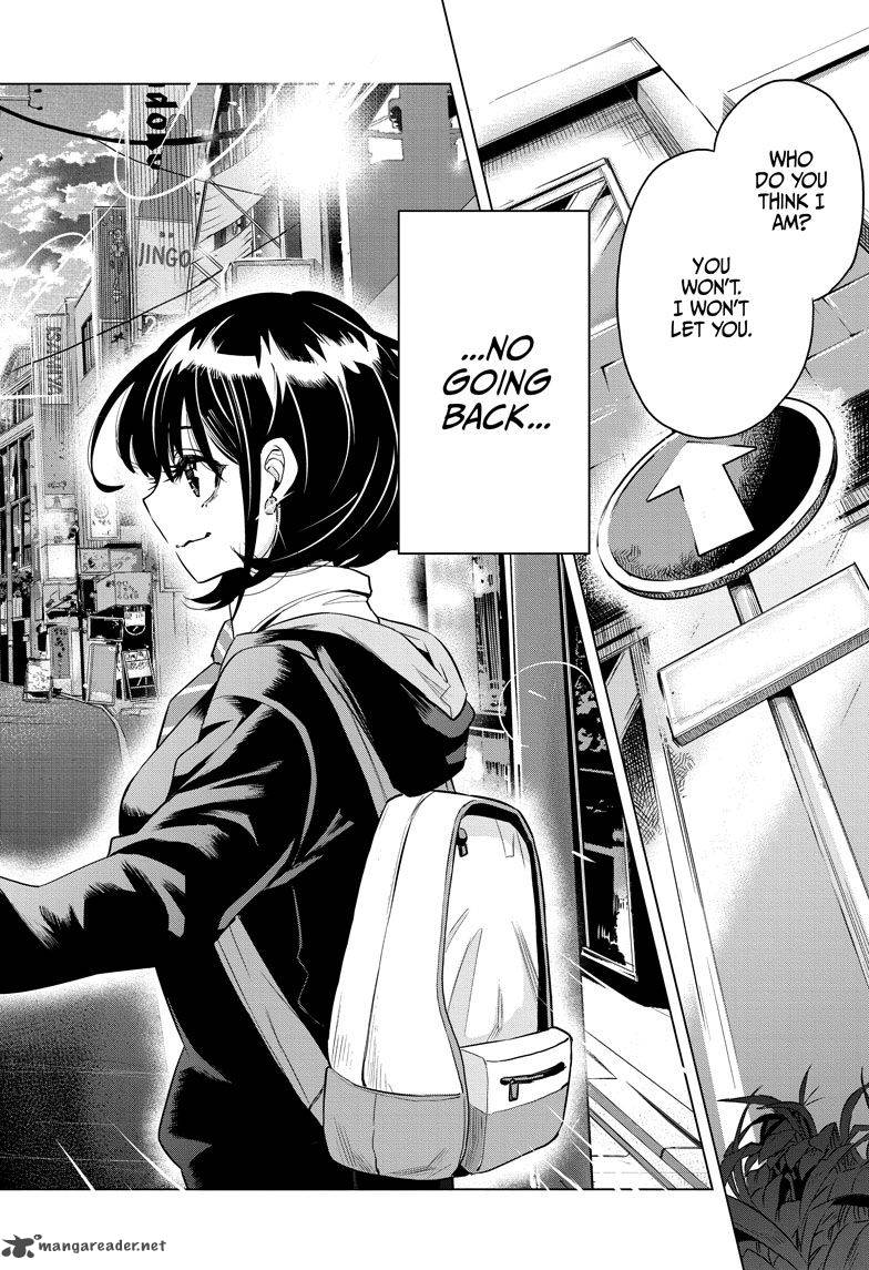 Alice To Taiyou 3 20