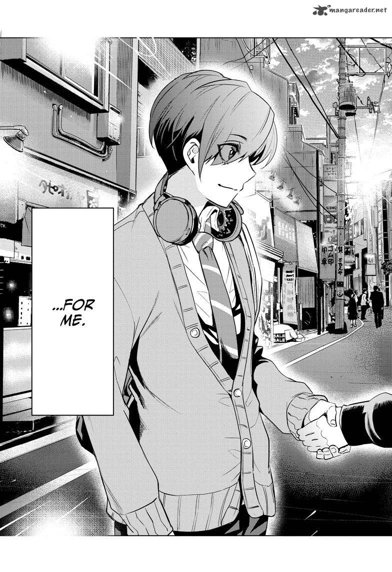 Alice To Taiyou 3 21
