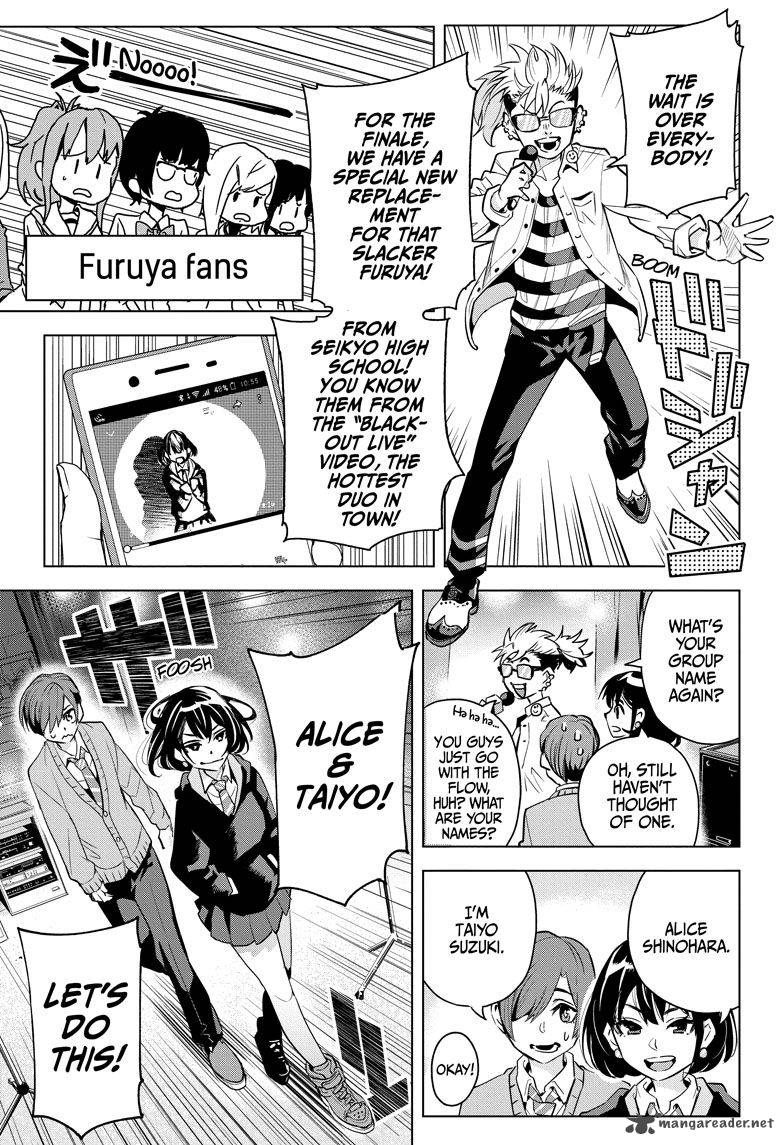 Alice To Taiyou 3 3