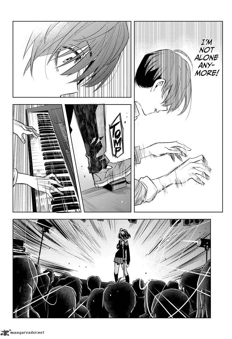 Alice To Taiyou 3 8