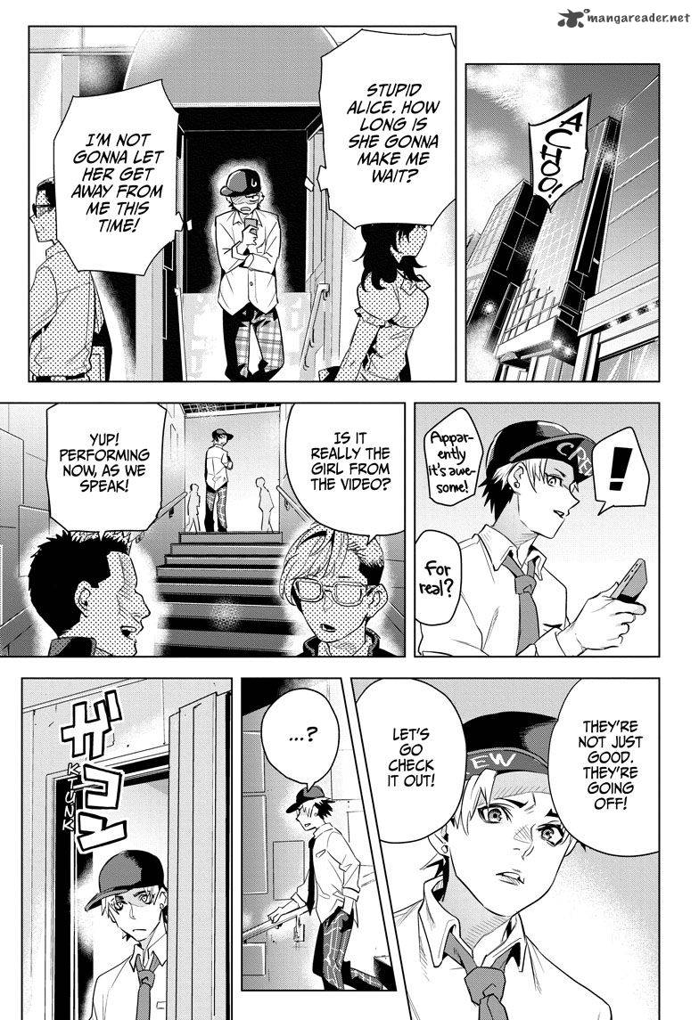 Alice To Taiyou 3 9