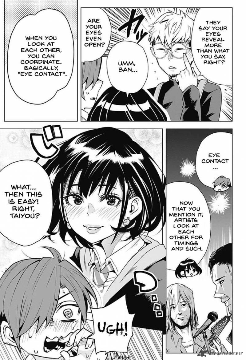 Alice To Taiyou 4 11