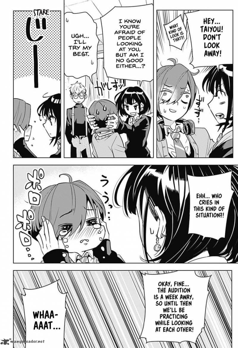 Alice To Taiyou 4 12
