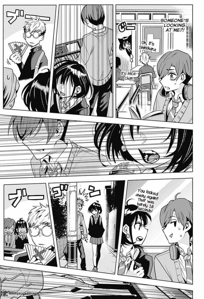 Alice To Taiyou 4 13