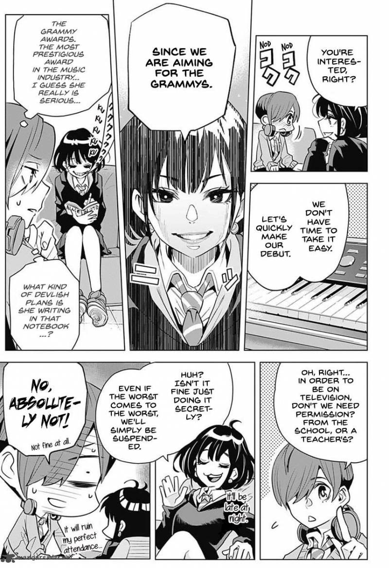 Alice To Taiyou 4 3