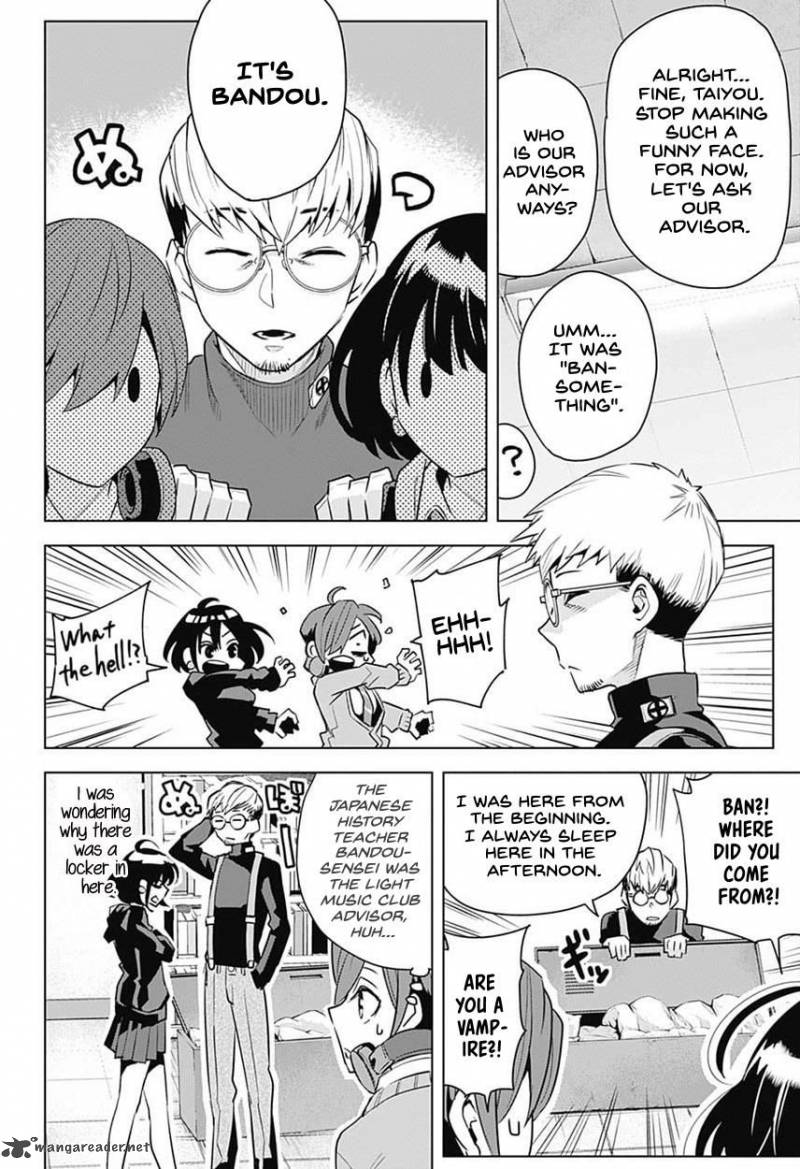 Alice To Taiyou 4 4