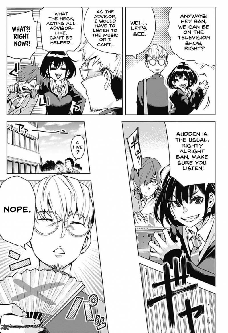 Alice To Taiyou 4 5