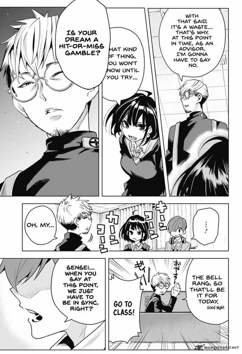 Alice To Taiyou 4 9