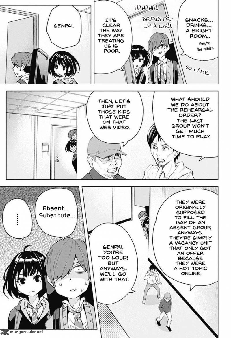 Alice To Taiyou 5 10