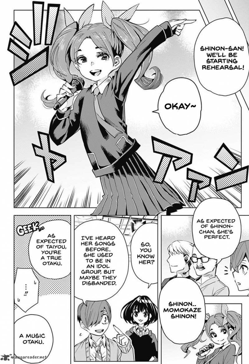 Alice To Taiyou 5 15