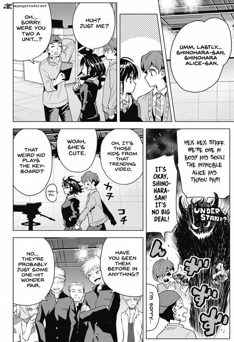 Alice To Taiyou 5 17