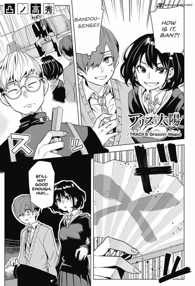 Alice To Taiyou 5 2