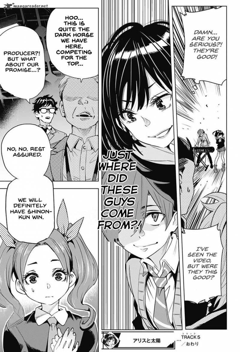 Alice To Taiyou 5 20