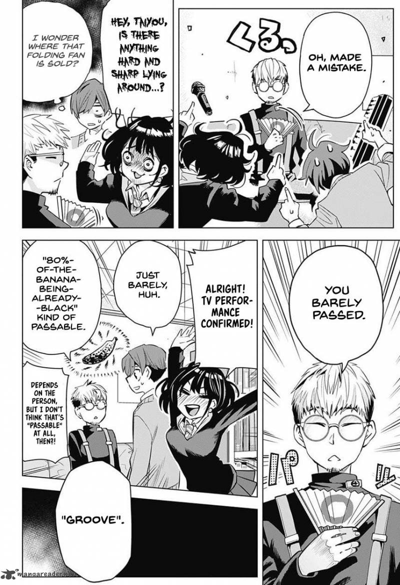 Alice To Taiyou 5 3