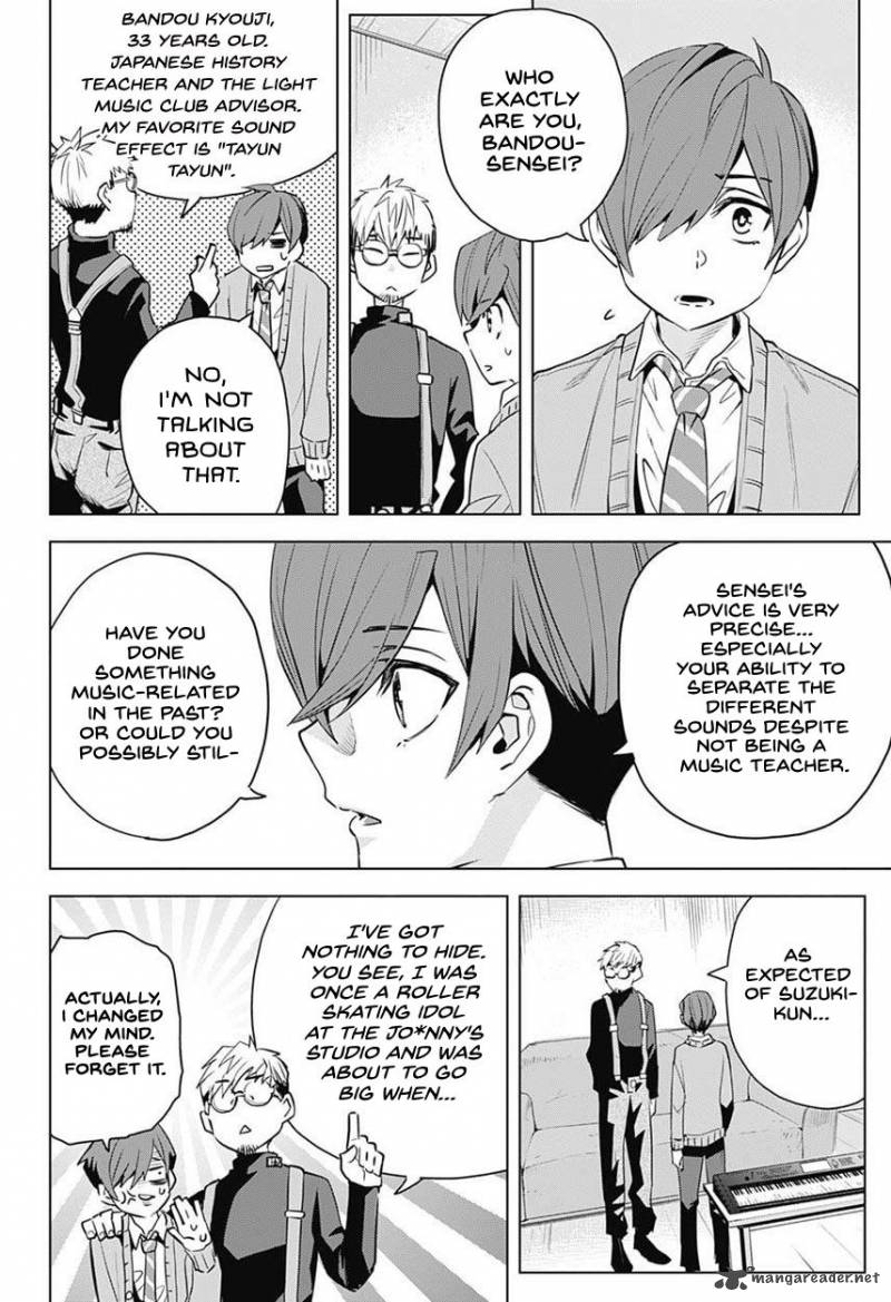 Alice To Taiyou 5 5