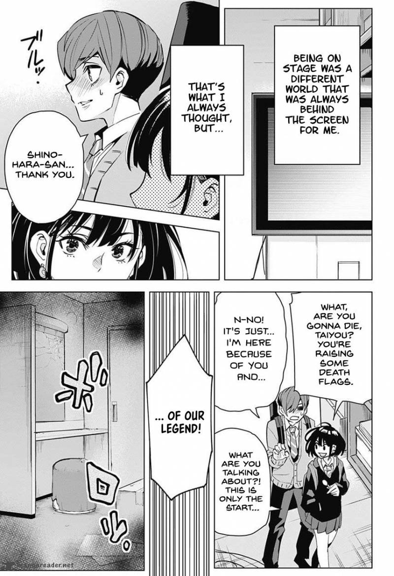 Alice To Taiyou 5 8