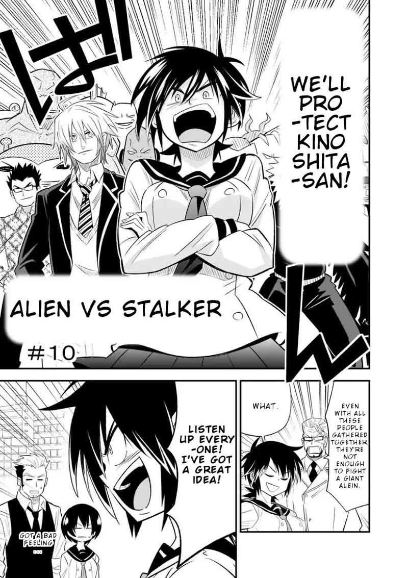 Alien Vs Stalker 10 1