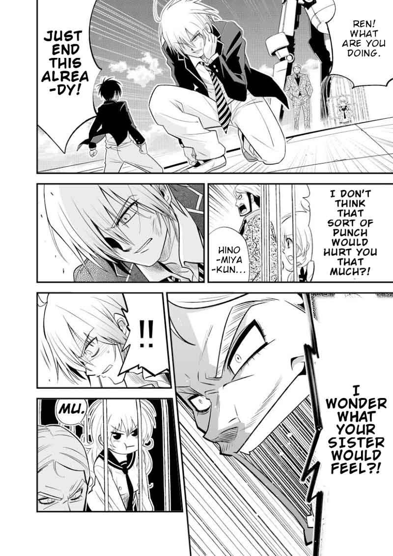 Alien Vs Stalker 5 2