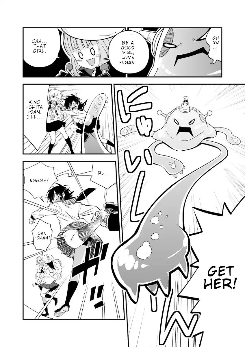Alien Vs Stalker 9 14