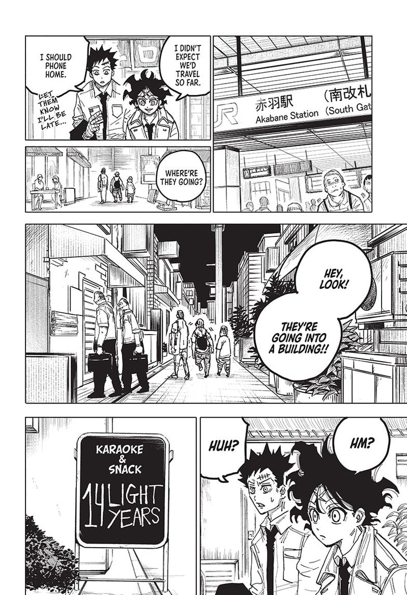 Aliens Area 12 6