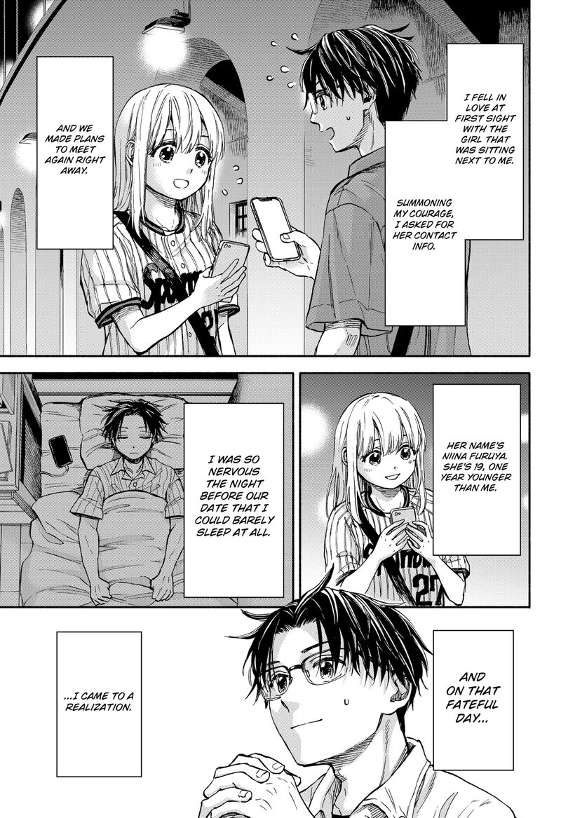 Aliens Baseball And Civilization 1 13